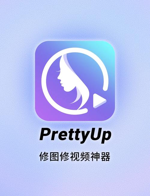 浪痕画质助手游戏截图