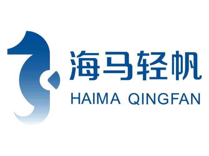 海马影视截图