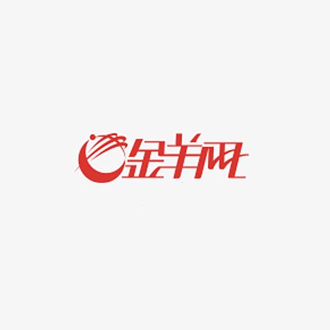 金羊网官网版截图