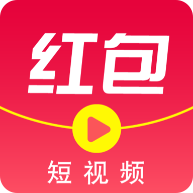红包客短视频正版截图