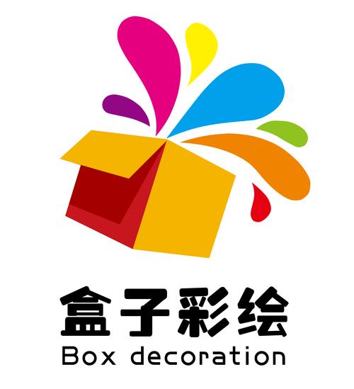 小学生美化盒子截图