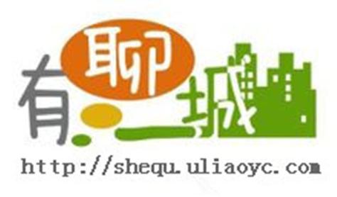 有聊APP下载截图