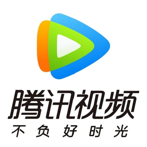 付费视频截图