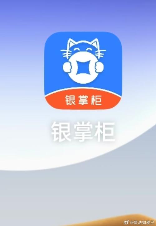 有银子最新赚钱app截图
