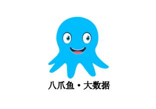 八爪鱼NES版截图