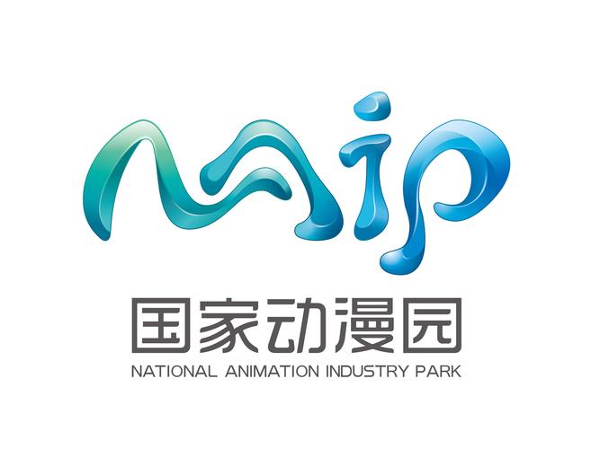 国家动漫园截图