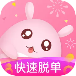 暖暖直播最新版截图
