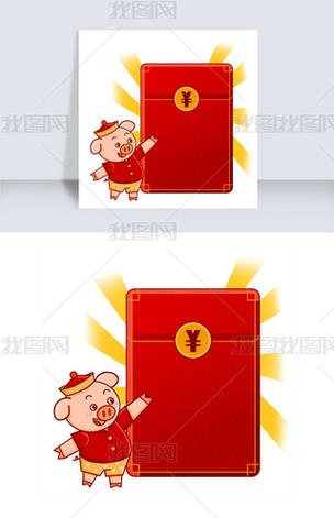 我的小猪红包版下载截图