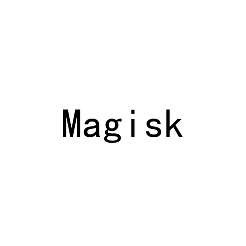 magisk资源仓库截图