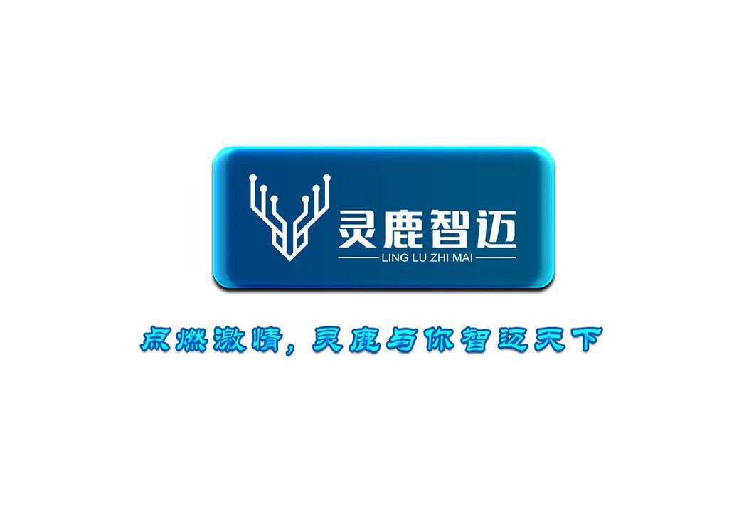 灵鹿兼职赚钱截图