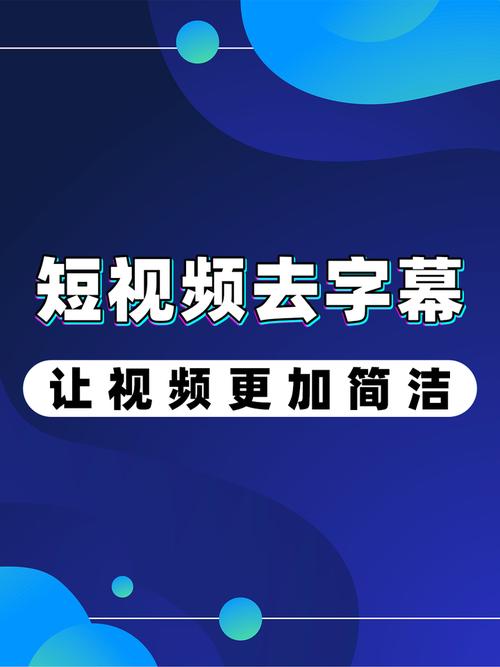 闲去刷短视频v1.0.0截图