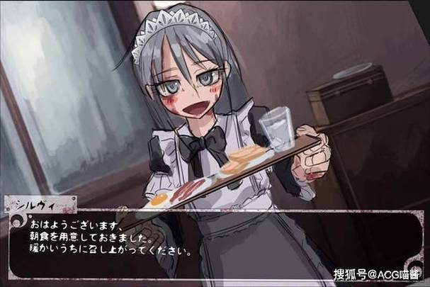 奴隶少女希尔薇魔改版截图
