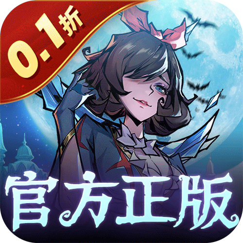 魔镜物语无限钻石修改器截图