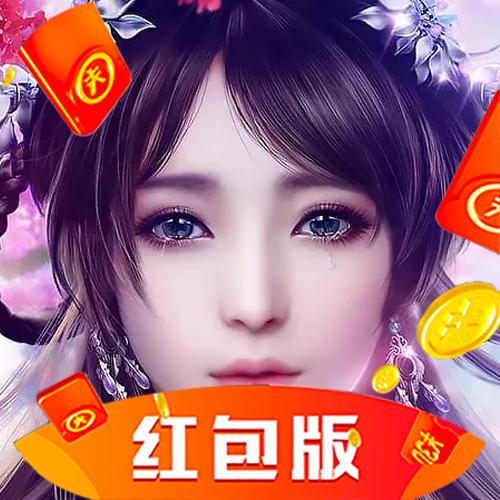 神姬录红包版内置会员截图
