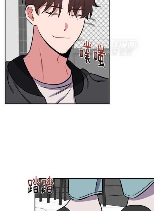 邻居人韩国漫画缩略图