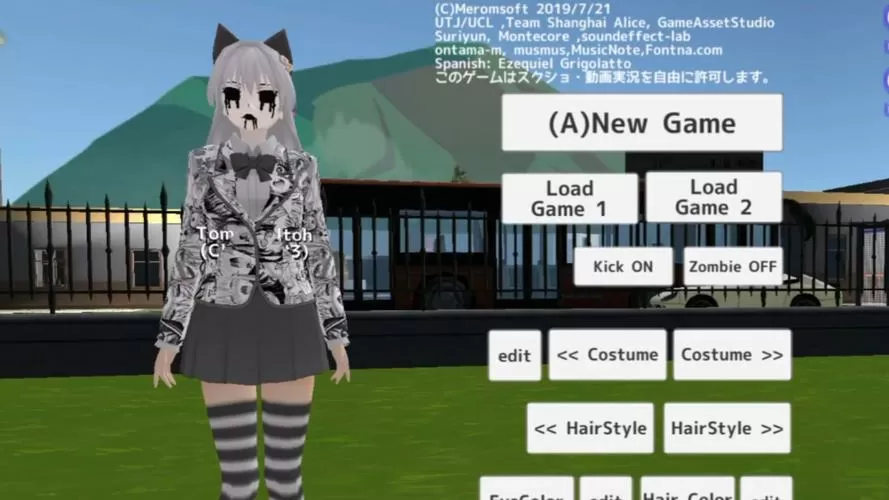 校园女生模拟器MOD版英文版缩略图