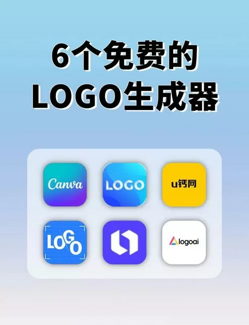 迷你辅助器免费开科技迷你枪战精英辅助