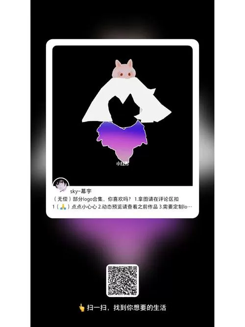 小懒猫(免费)挂下载光遇