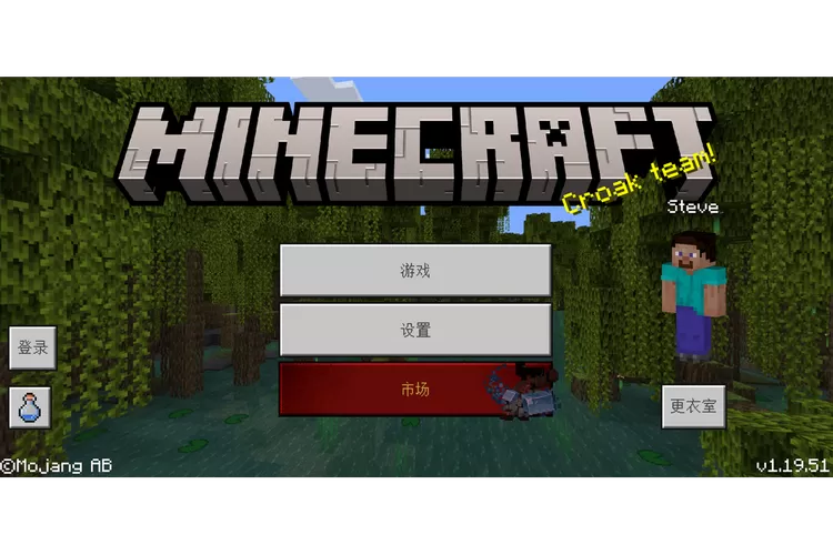 mc基岩版addons资源