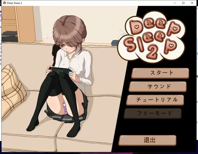 绅士RPG游戏安卓汉化冷狐