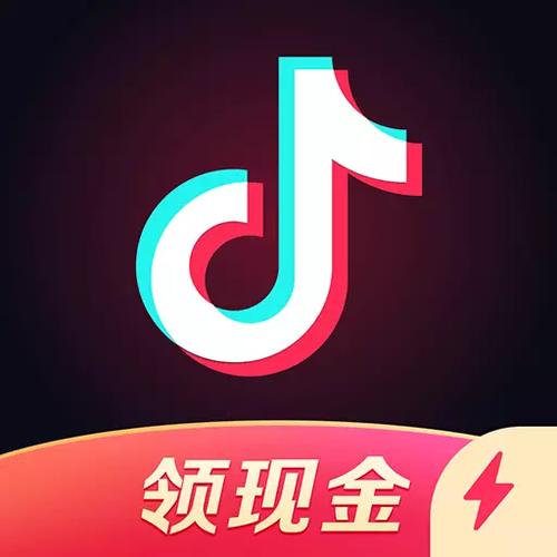 抖音极速版2020旧版本游戏截图