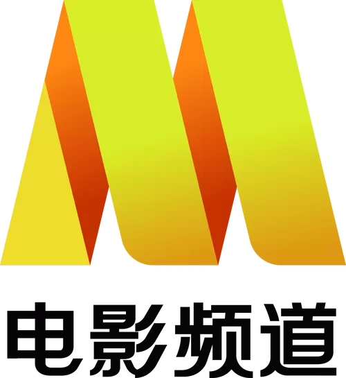 驸马影视盒子TV