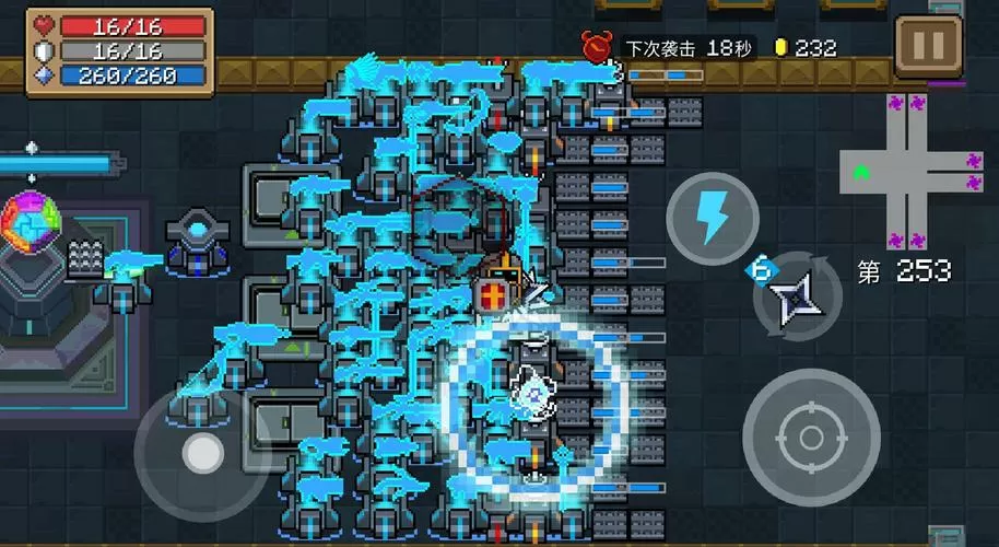 元气骑士破解版5.5.2缩略图