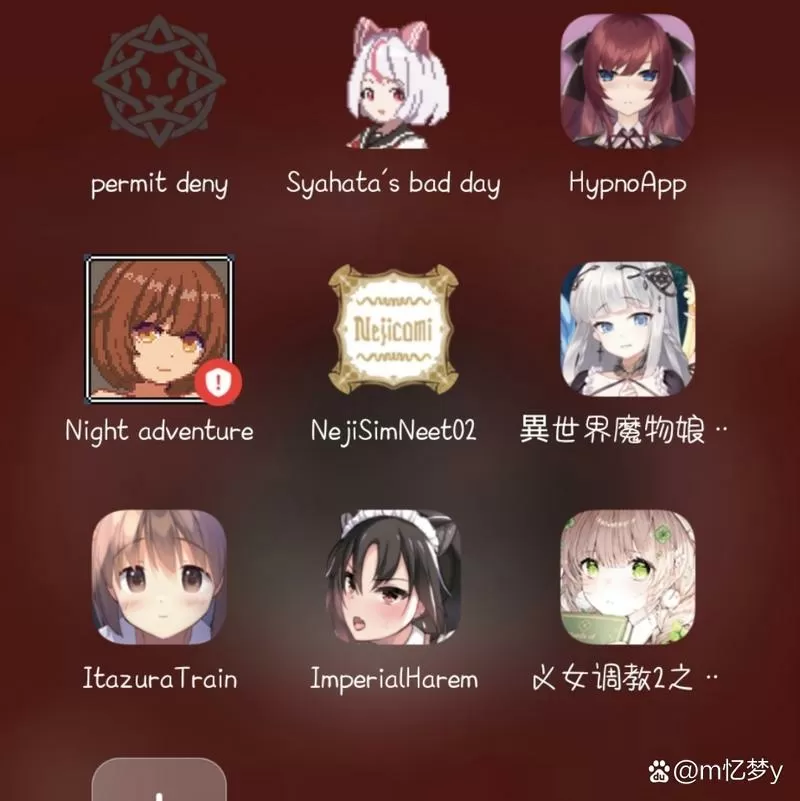 hypnotic免费下载截图