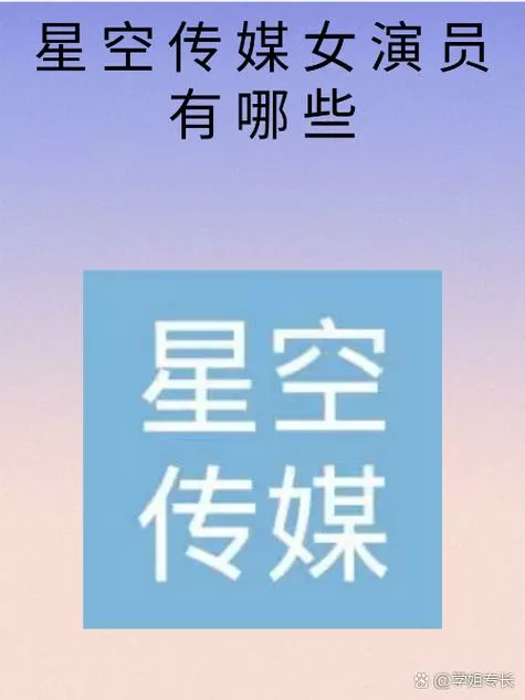 我的都市生活繁星汉化版我闪网截图