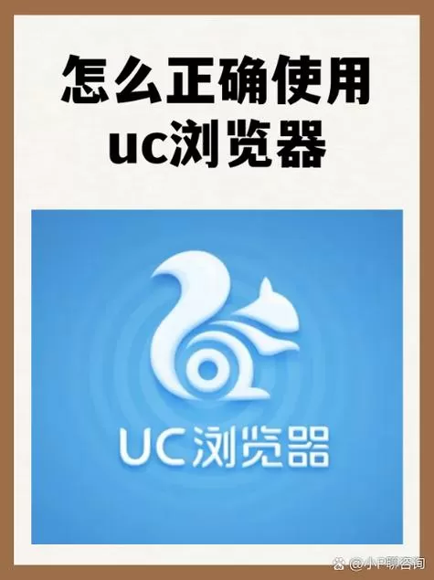 全部视频播放列表支持手机uc缩略图