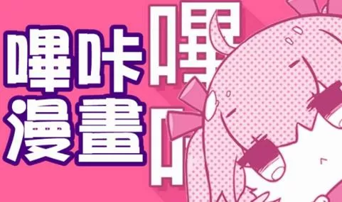 PicACG2.2.1.3.3.4下载天尚