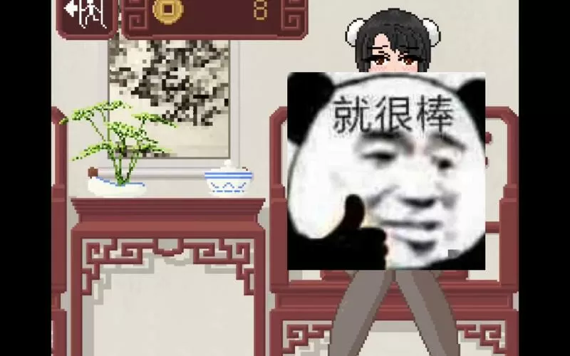 gameofdice像素老师下载图标