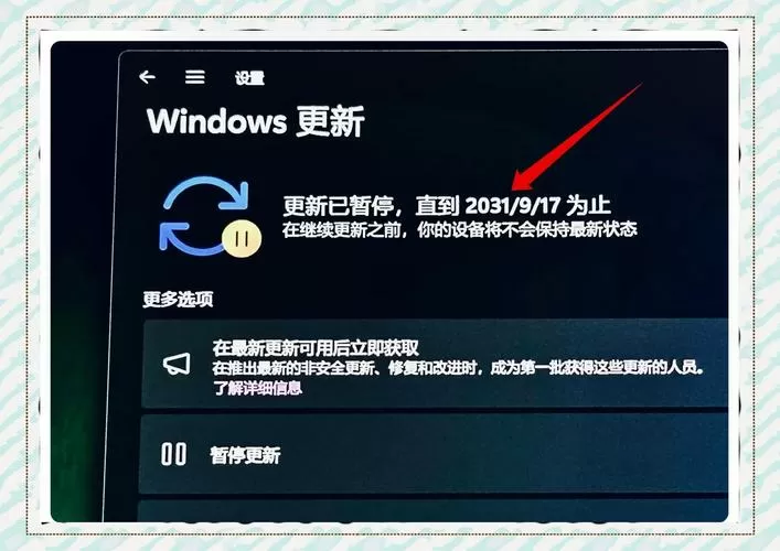屏幕为什么划不动重启也没用怎么办截图