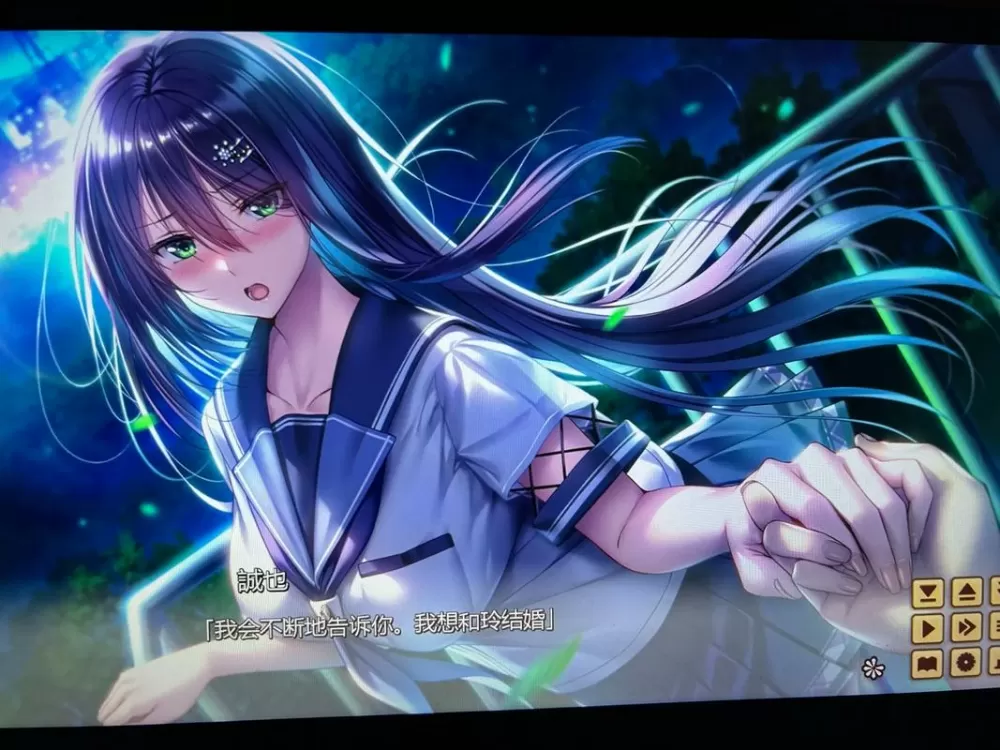 甜蜜女友2+手游下载图标