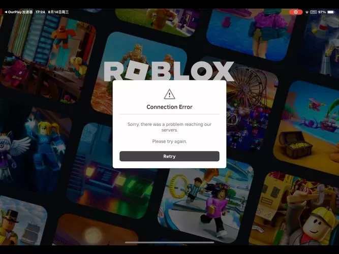 roblox游戏怎么玩截图