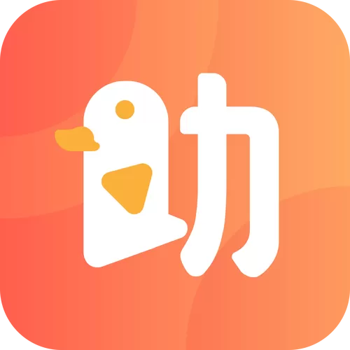 雏鸟短视频app怎么赚钱缩略图
