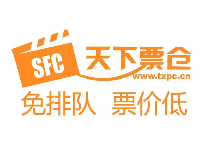 十大票据平台排名
