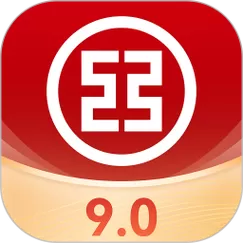 工商银行模拟器苹果版下载缩略图