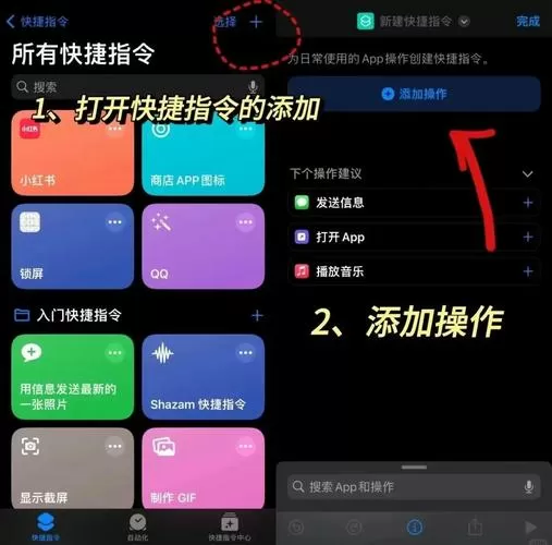 vivo手机微信支付怎么设置截图