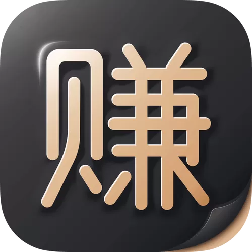 不用实名认证的赚钱软件