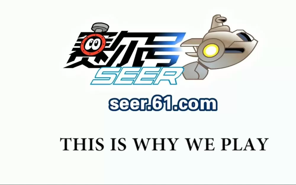 赛尔号wiki网站入口图标