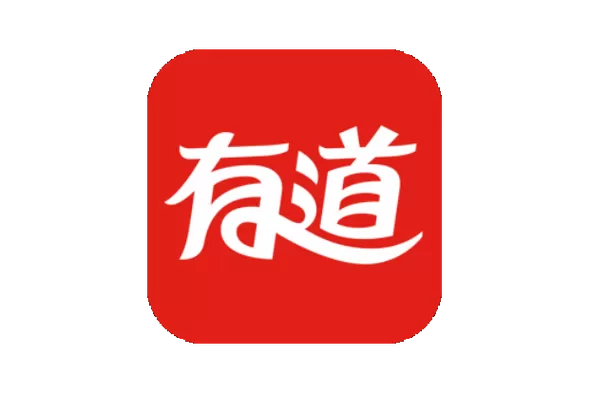 网易有道词典国际版截图