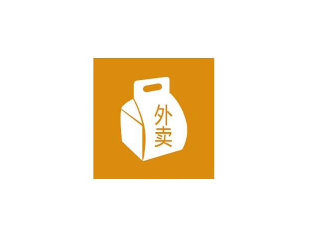 外卖打印纸截图