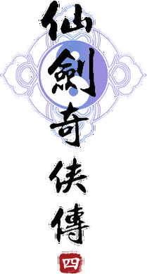武侠小说500篇短篇合缩略图