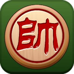 多乐中国象棋真人版缩略图