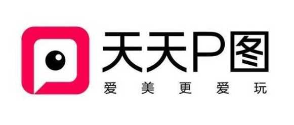 天天最新版下载安装