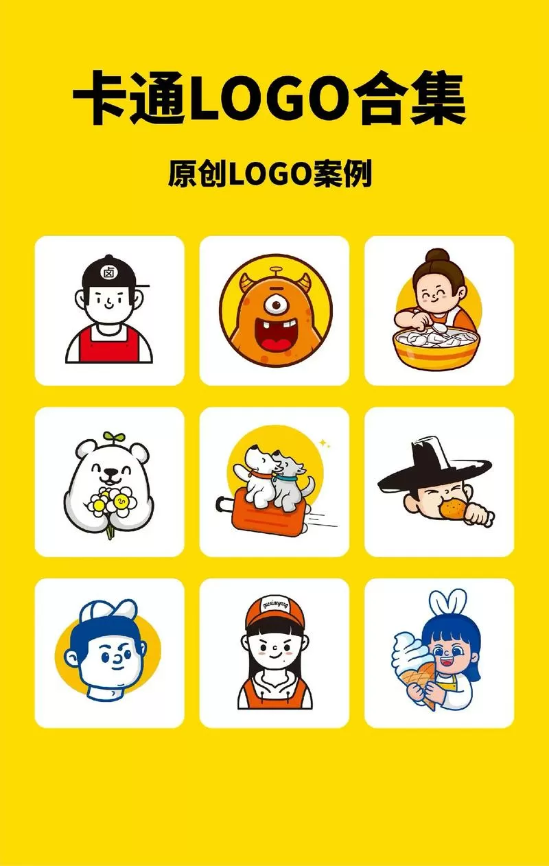 漫画分类-土豪漫画缩略图