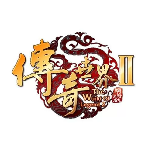 创世传说截图