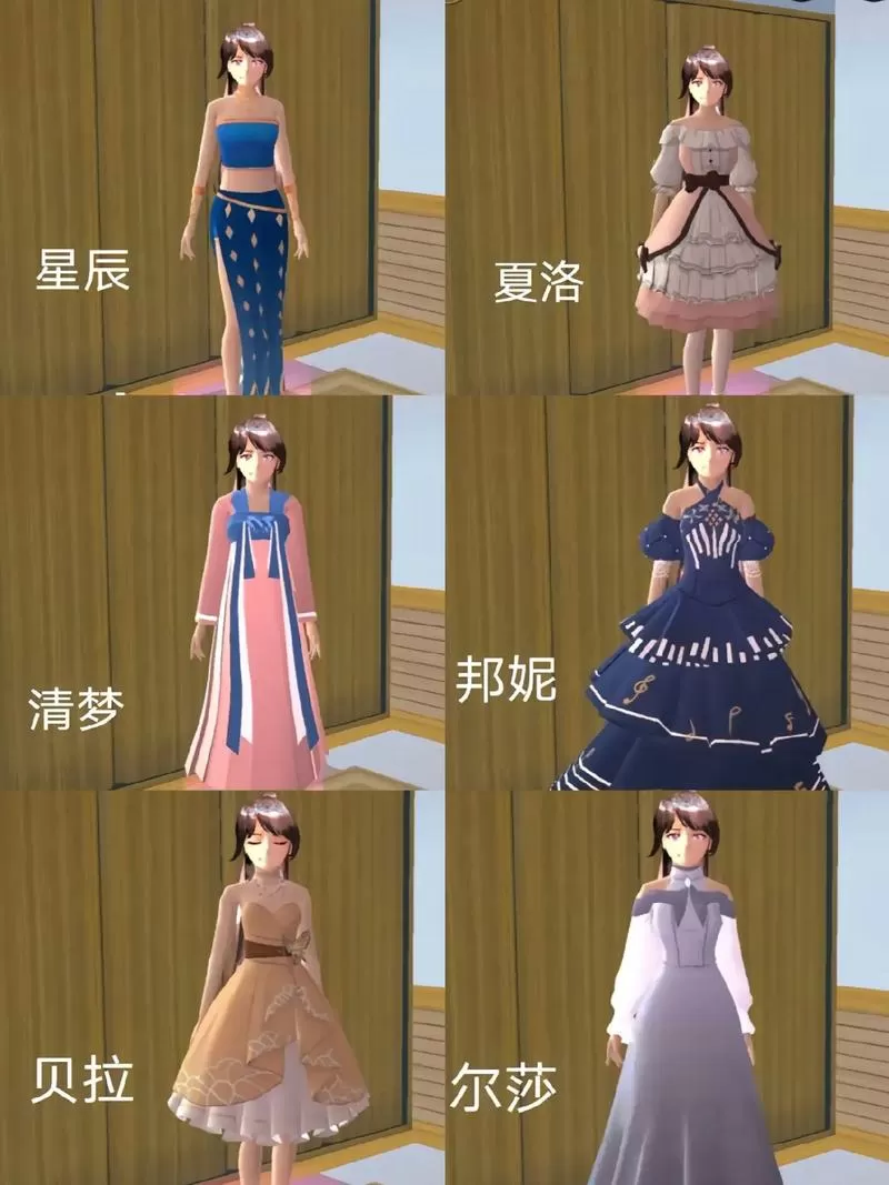 樱花校园模拟器(新服装)无广告2025图标