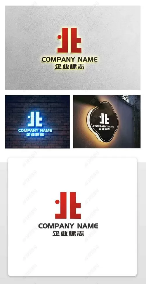 北辞美化包缩略图